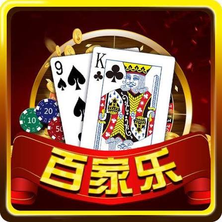 聂小倩 Logo