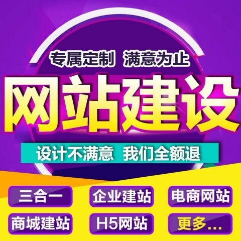 你星期 Logo